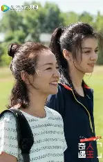 奇遇-明星真人秀