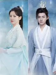 千秋令-张予曦仙侠大剧